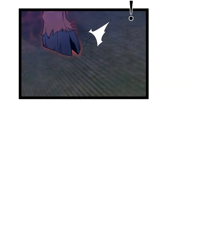 Страница 41 главы 75 манги Мой навык – копировать способности других / Your Talent Is Mine