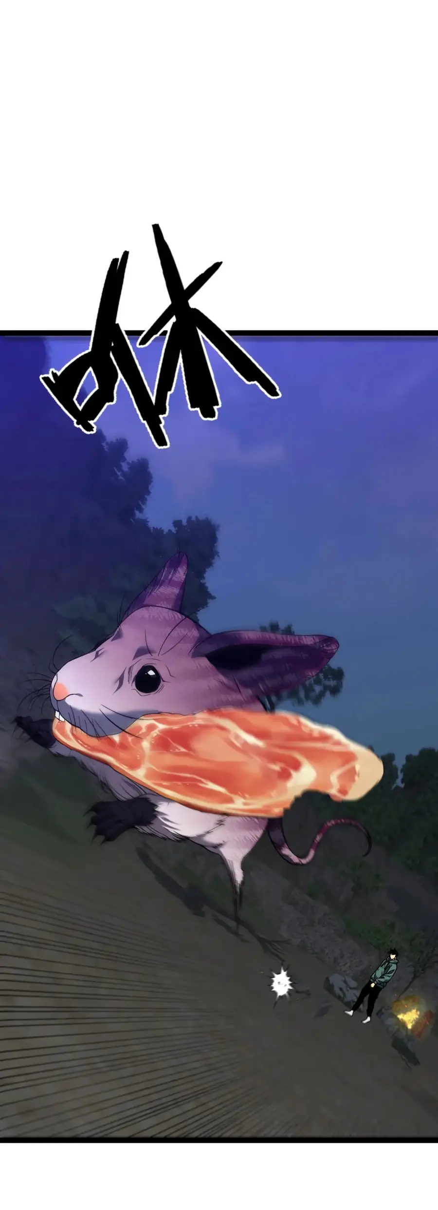 Страница 50 главы 75 манги Мой навык – копировать способности других / Your Talent Is Mine