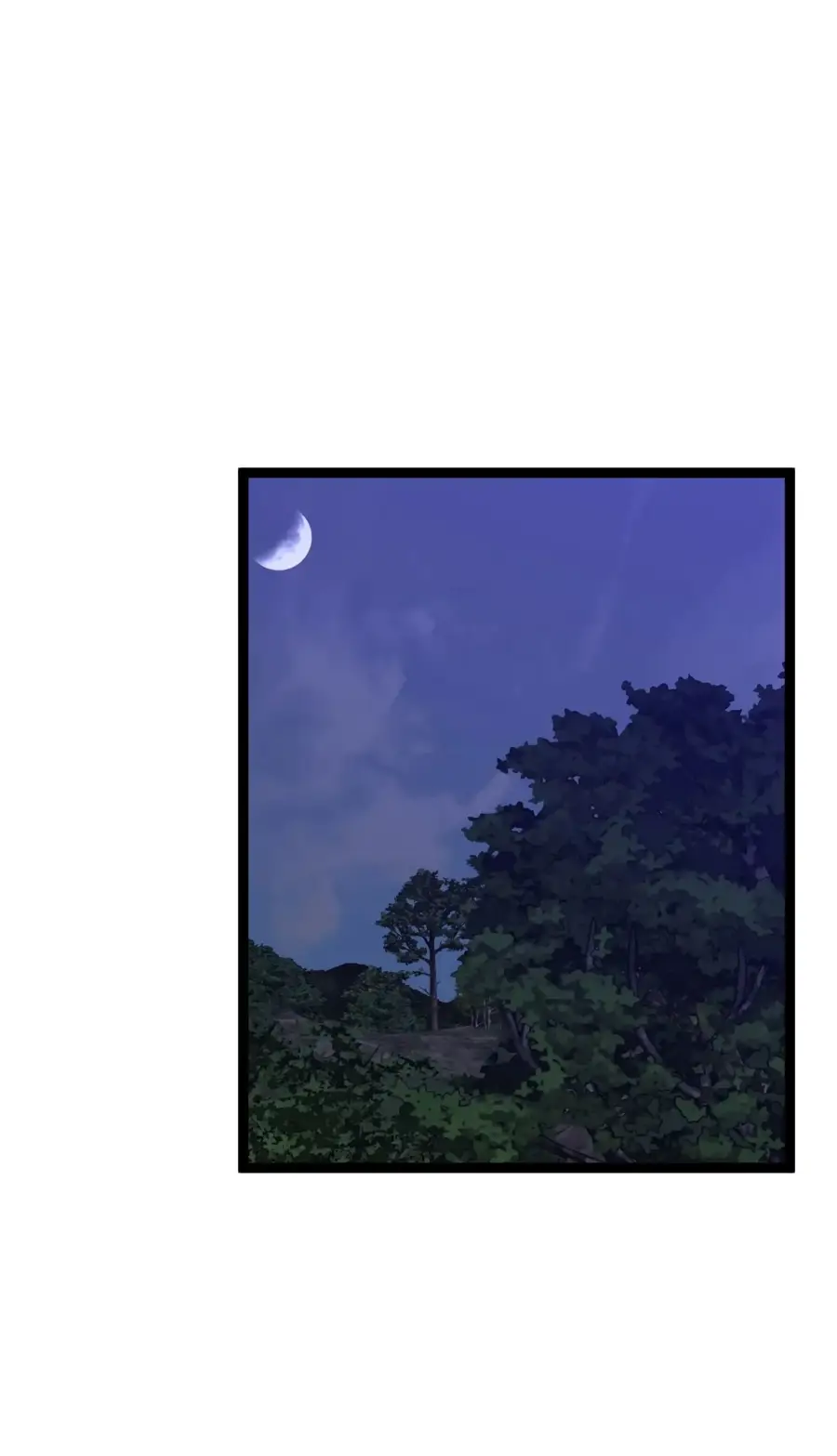 Страница 53 главы 75 манги Мой навык – копировать способности других / Your Talent Is Mine