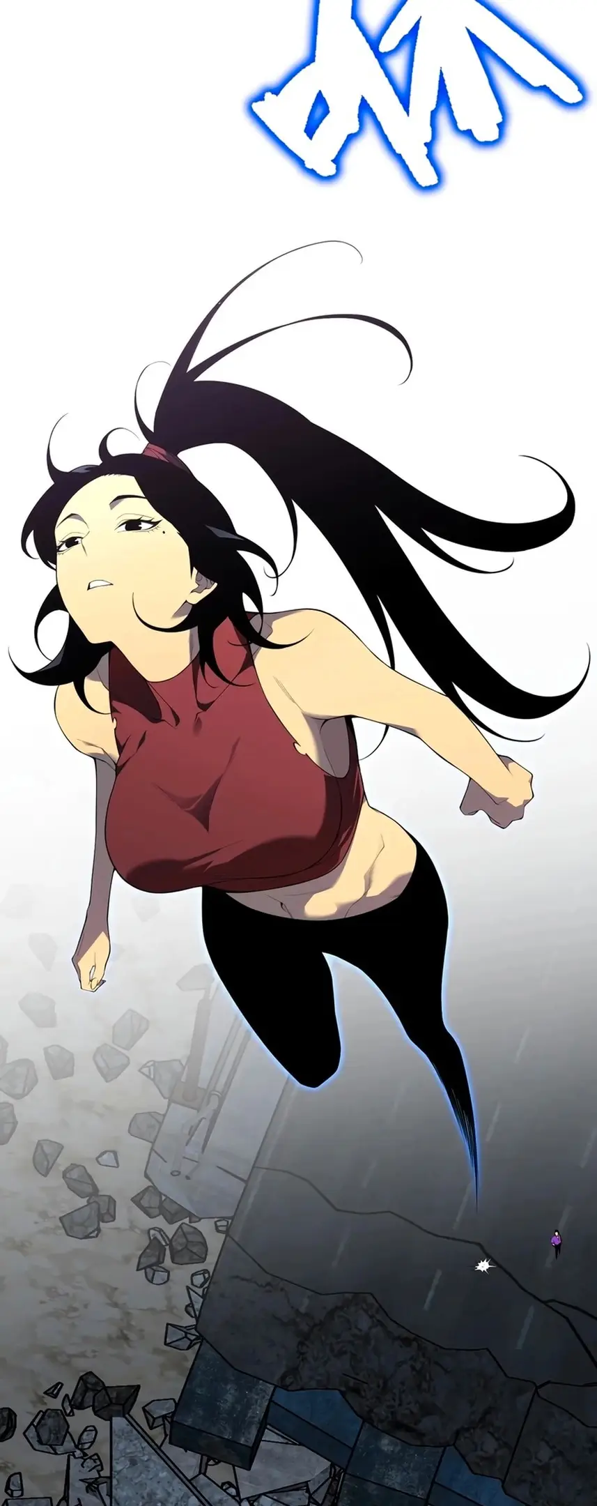 Страница 24 главы 72 манги Мой навык – копировать способности других / Your Talent Is Mine