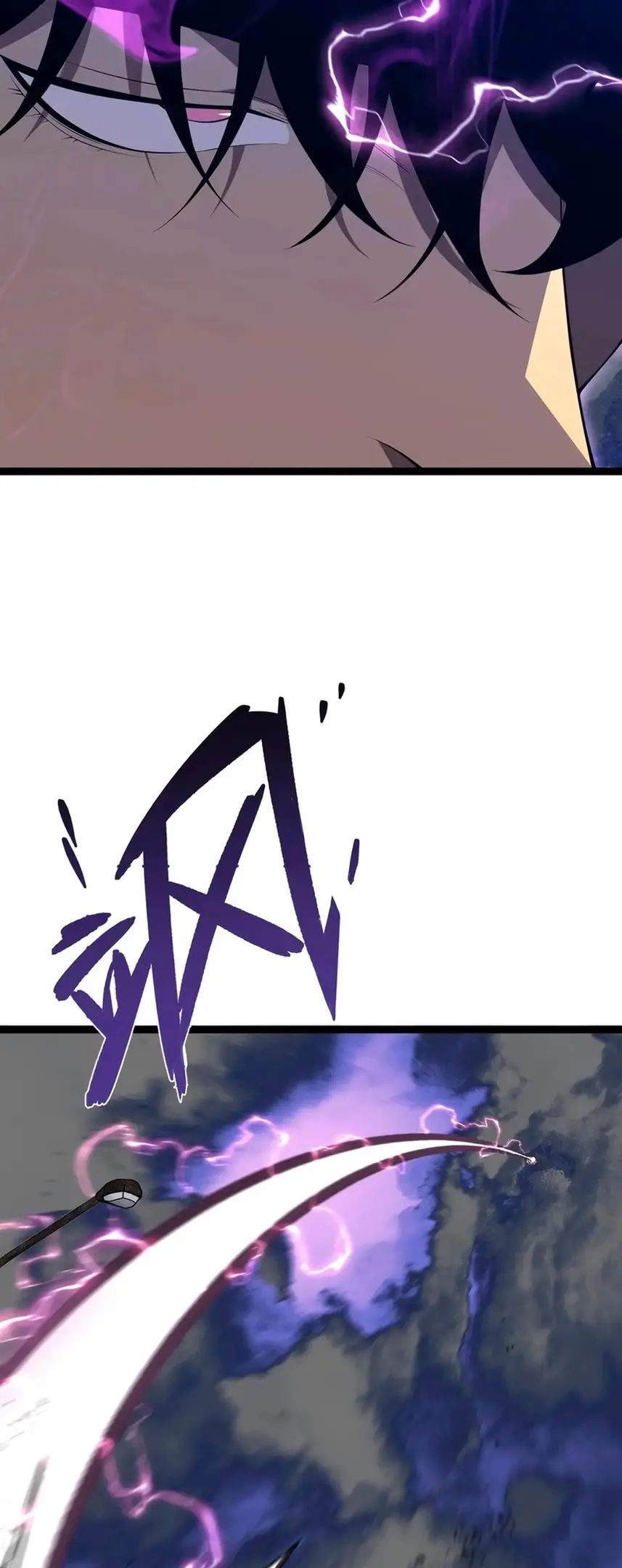 Страница 31 главы 72 манги Мой навык – копировать способности других / Your Talent Is Mine