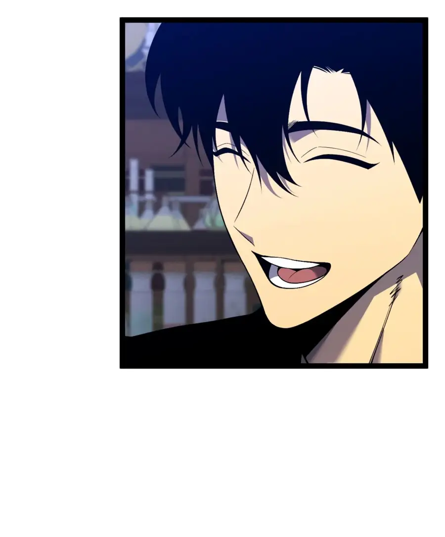 Страница 18 главы 87 манги Мой навык – копировать способности других / Your Talent Is Mine