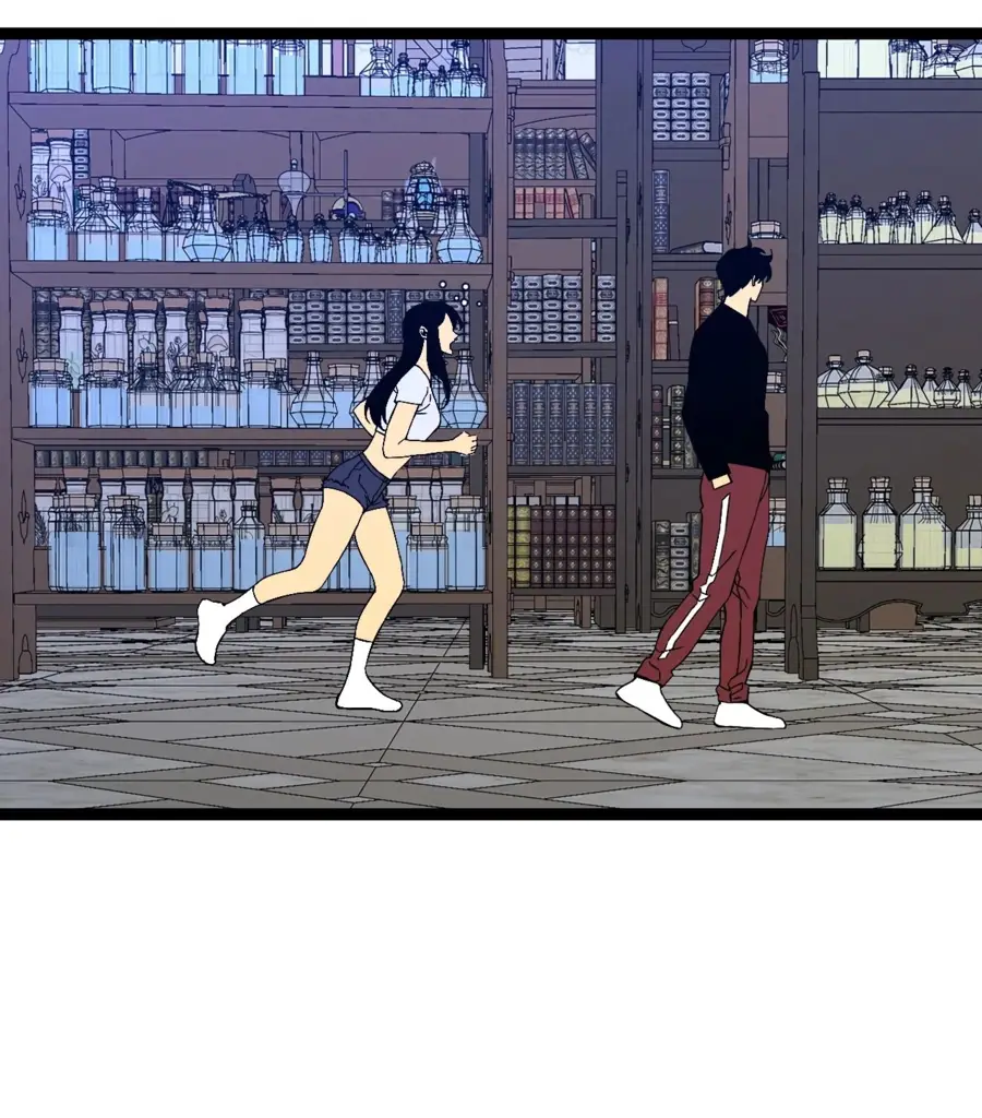 Страница 25 главы 87 манги Мой навык – копировать способности других / Your Talent Is Mine