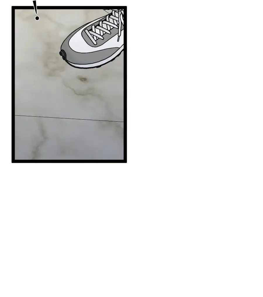 Страница 41 главы 87 манги Мой навык – копировать способности других / Your Talent Is Mine