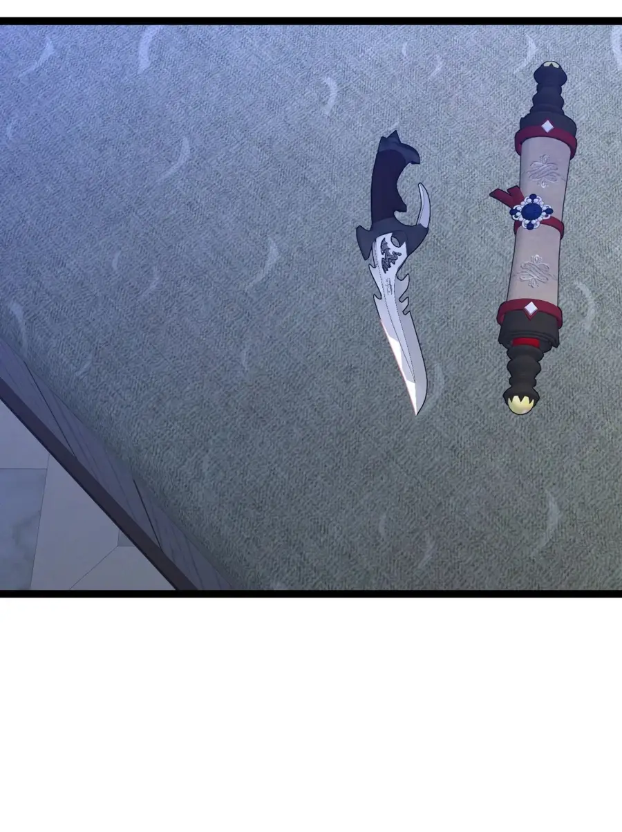 Страница 44 главы 87 манги Мой навык – копировать способности других / Your Talent Is Mine