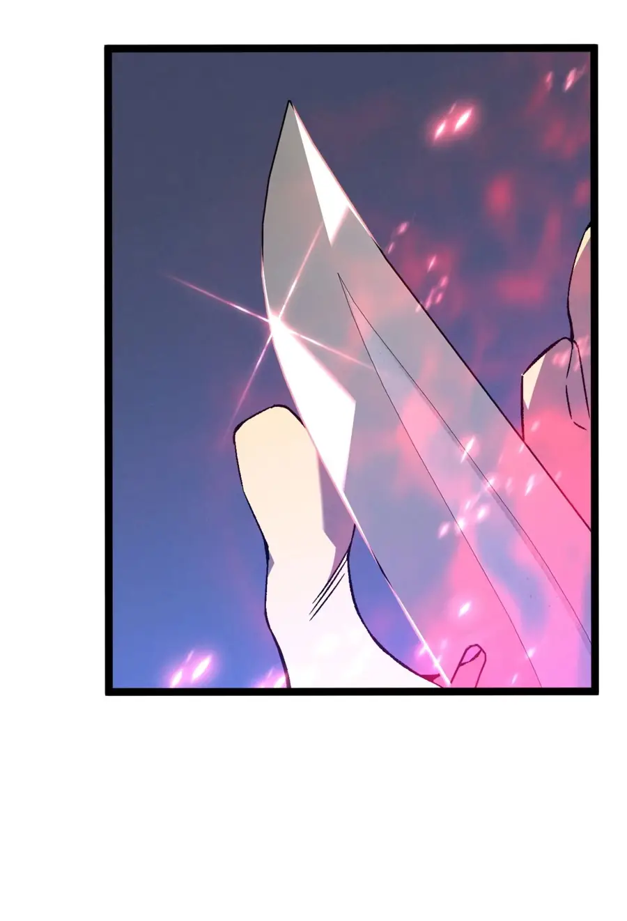 Страница 48 главы 87 манги Мой навык – копировать способности других / Your Talent Is Mine