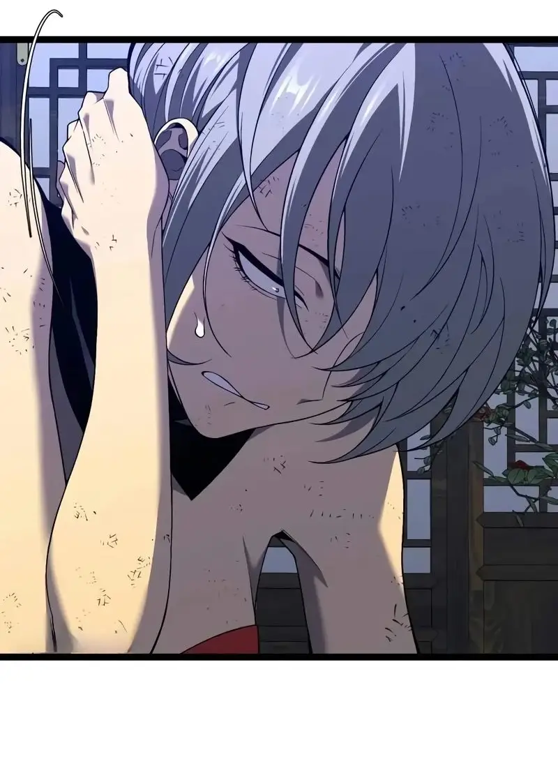 Страница 16 главы 86 манги Мой навык – копировать способности других / Your Talent Is Mine