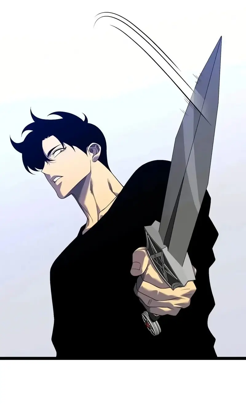 Страница 43 главы 86 манги Мой навык – копировать способности других / Your Talent Is Mine