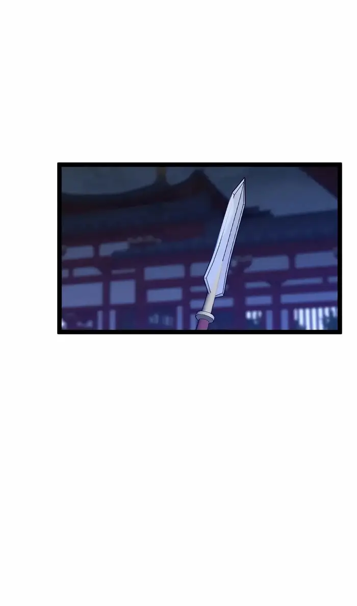 Страница 4 главы 100 манги Мой навык – копировать способности других / Your Talent Is Mine