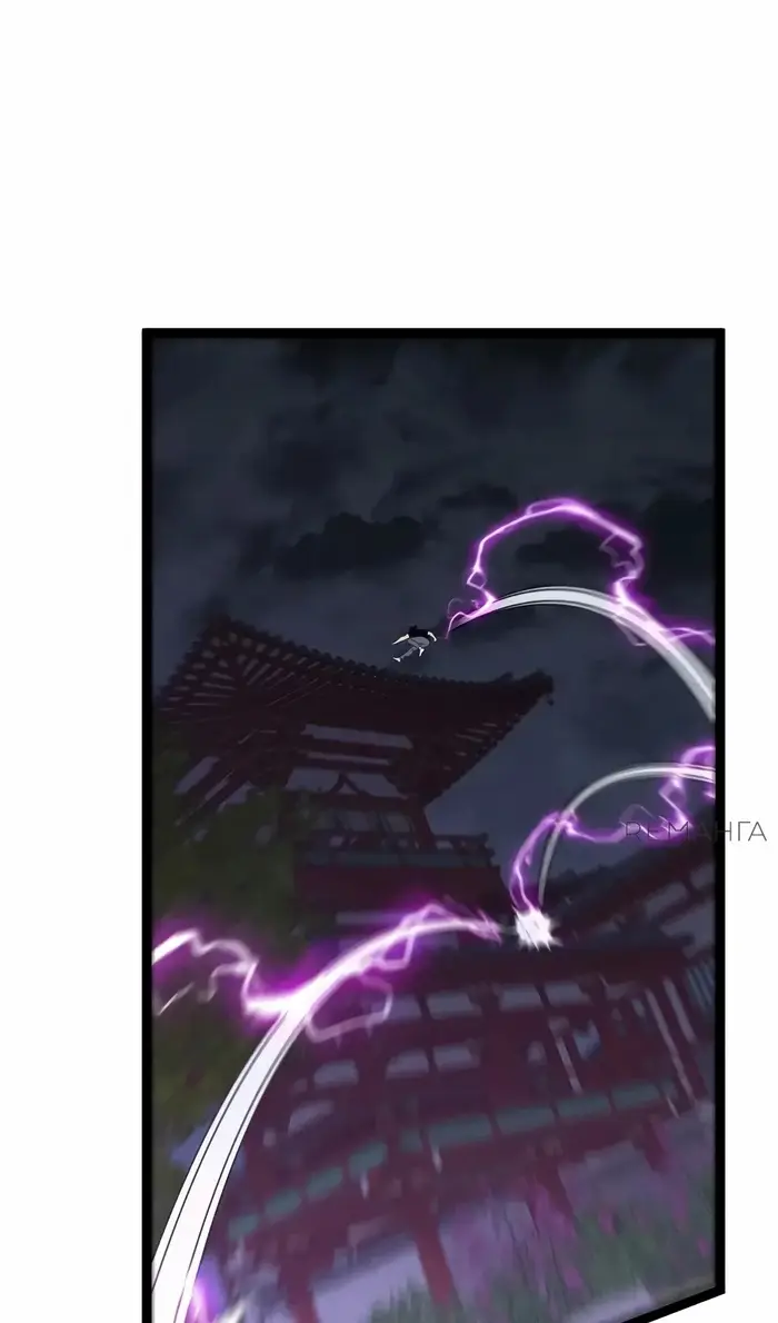 Страница 15 главы 100 манги Мой навык – копировать способности других / Your Talent Is Mine