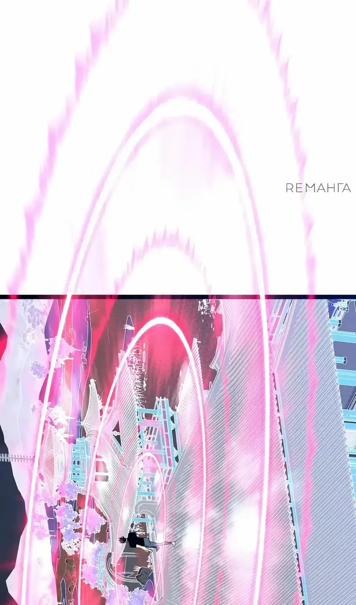 Страница 25 главы 100 манги Мой навык – копировать способности других / Your Talent Is Mine