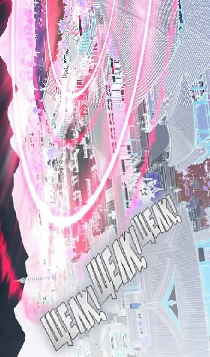 Страница 26 главы 100 манги Мой навык – копировать способности других / Your Talent Is Mine