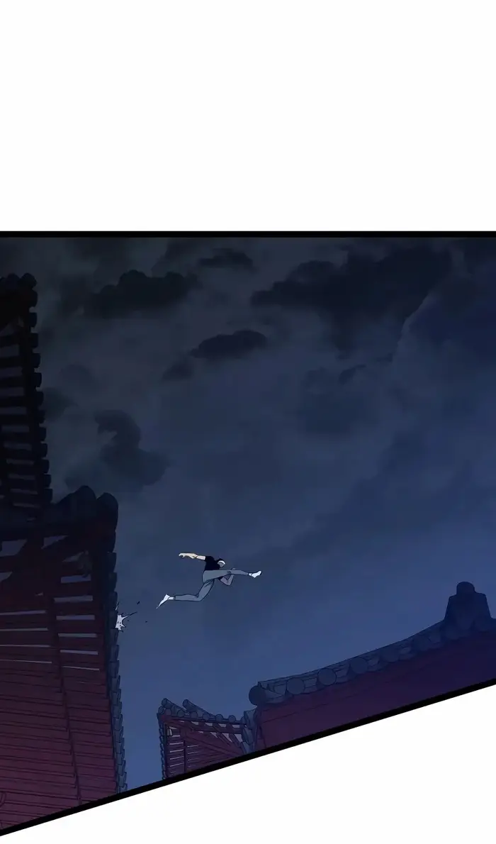 Страница 29 главы 100 манги Мой навык – копировать способности других / Your Talent Is Mine