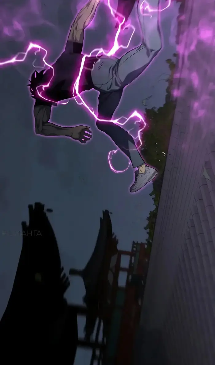 Страница 32 главы 100 манги Мой навык – копировать способности других / Your Talent Is Mine