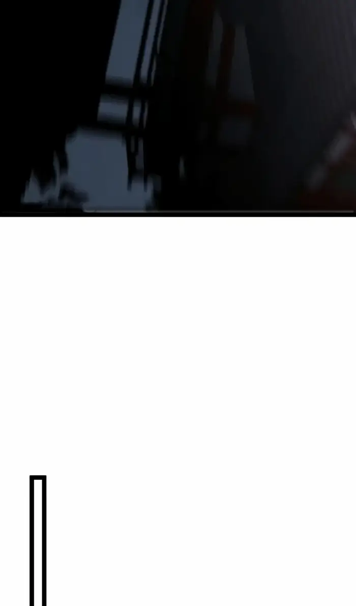 Страница 33 главы 100 манги Мой навык – копировать способности других / Your Talent Is Mine