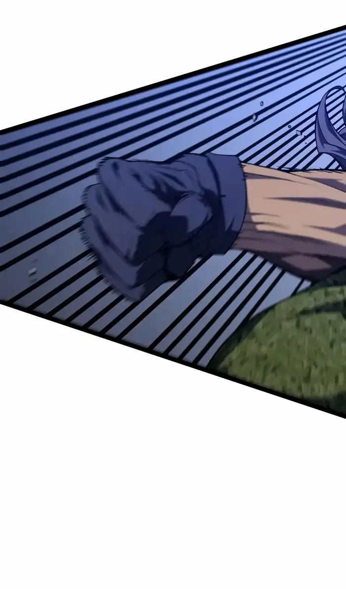 Страница 44 главы 100 манги Мой навык – копировать способности других / Your Talent Is Mine