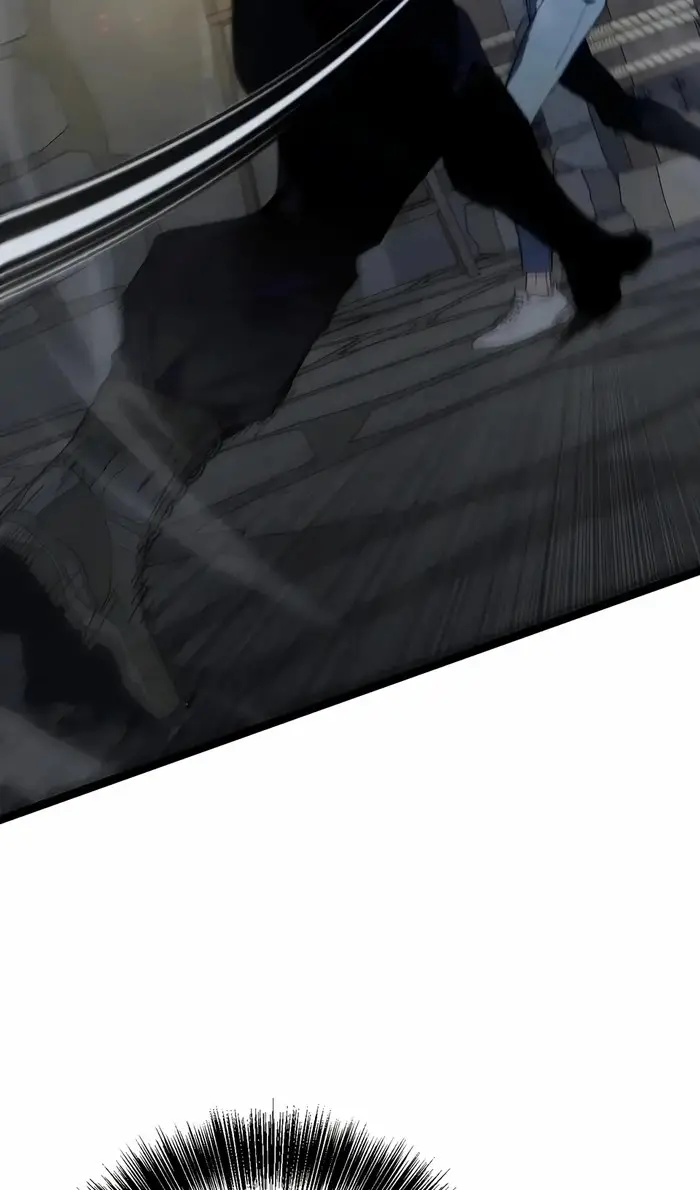 Страница 46 главы 100 манги Мой навык – копировать способности других / Your Talent Is Mine