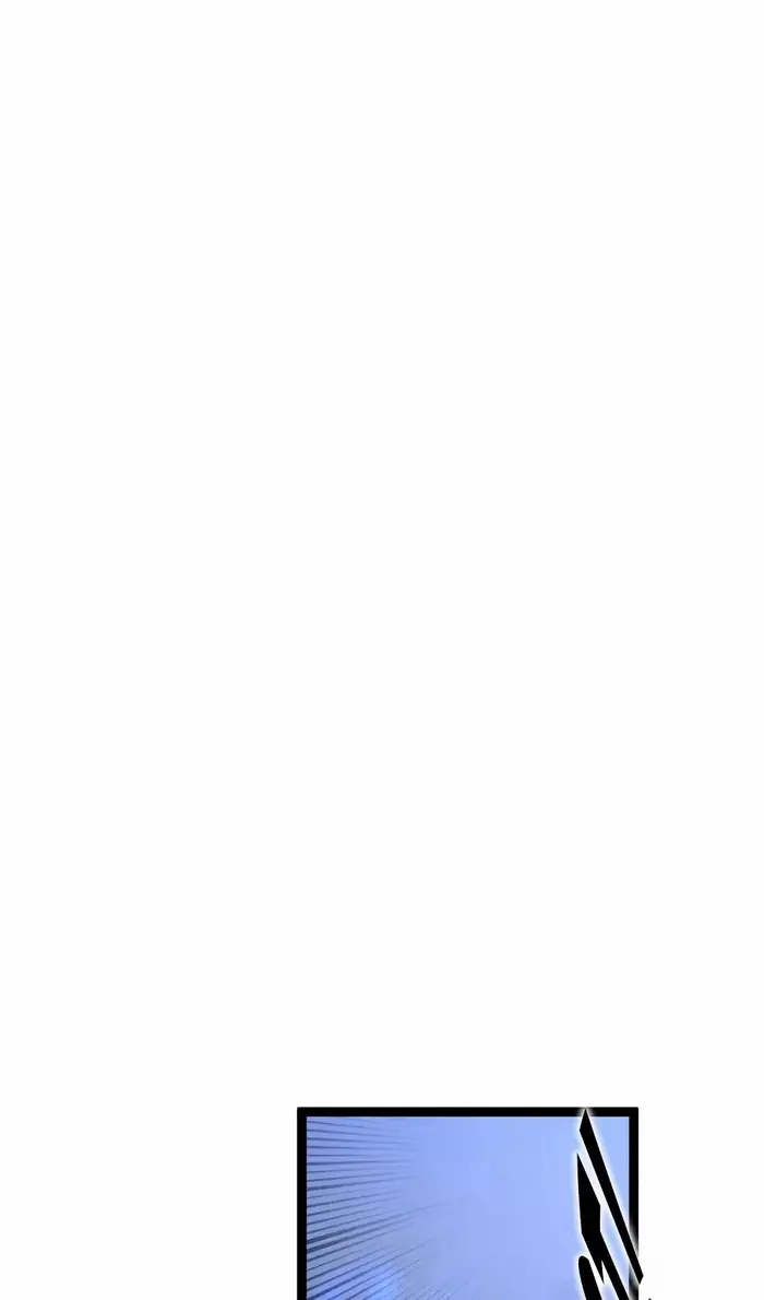 Страница 70 главы 100 манги Мой навык – копировать способности других / Your Talent Is Mine