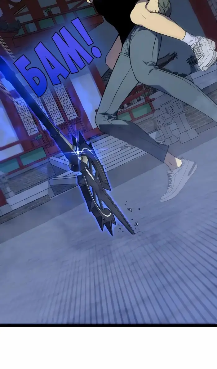 Страница 73 главы 100 манги Мой навык – копировать способности других / Your Talent Is Mine