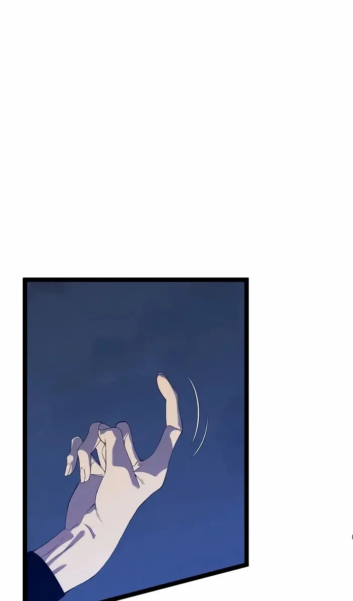 Страница 74 главы 100 манги Мой навык – копировать способности других / Your Talent Is Mine