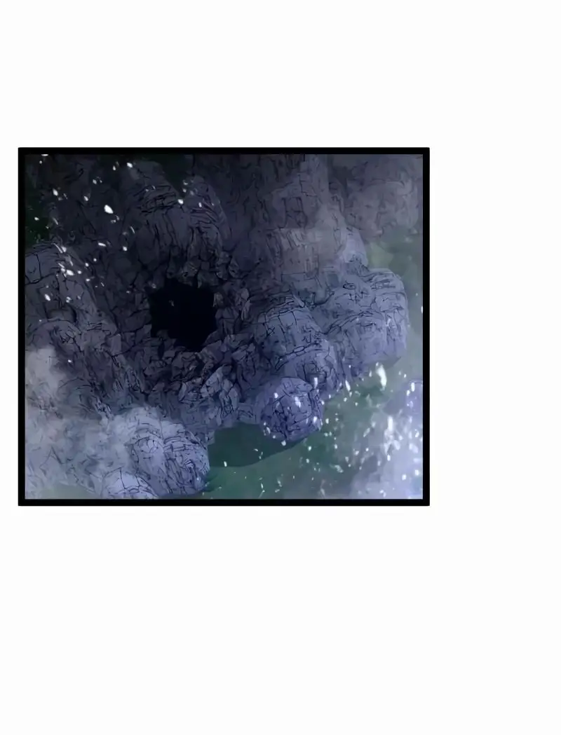 Страница 45 главы 79 манги Мой навык – копировать способности других / Your Talent Is Mine