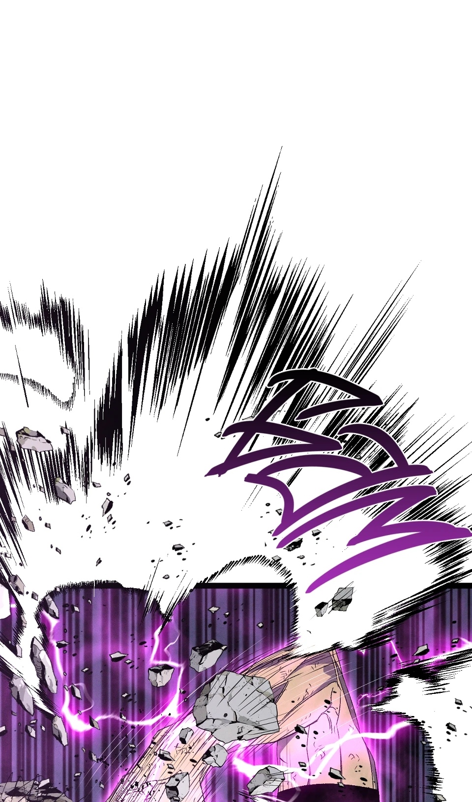 Страница 42 главы 106 манги Мой навык – копировать способности других / Your Talent Is Mine