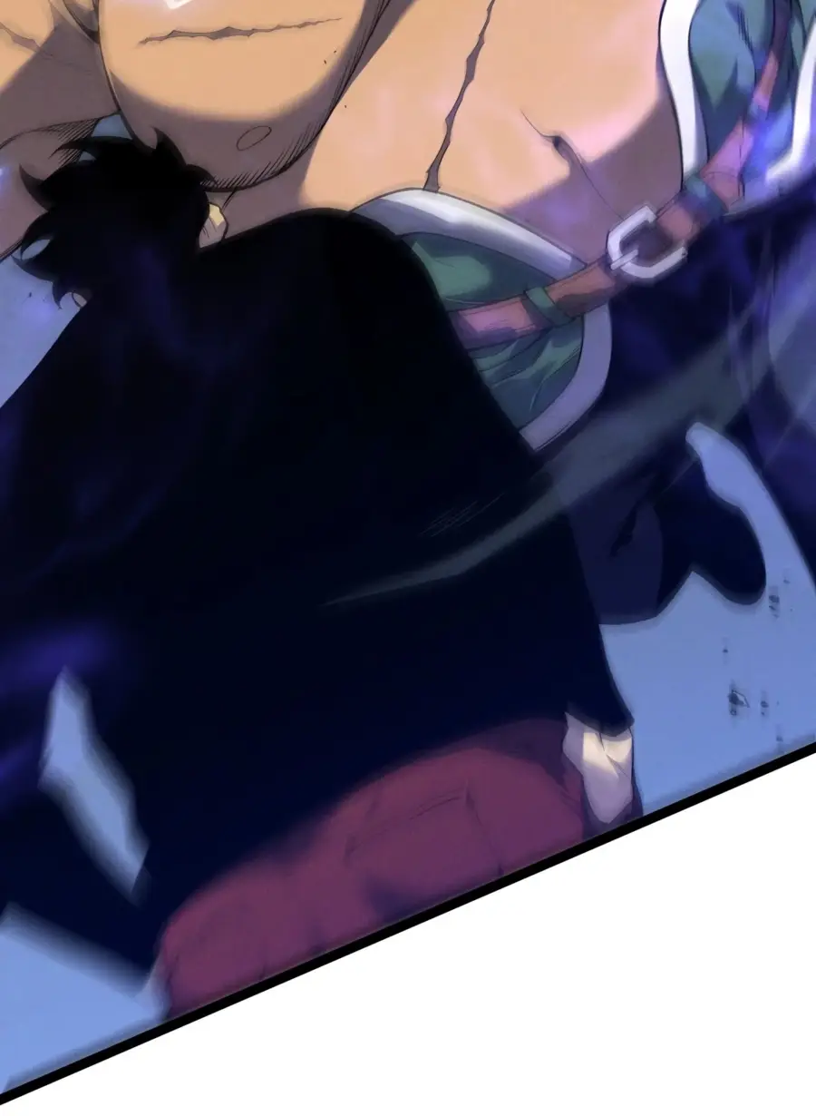 Страница 17 главы 88 манги Мой навык – копировать способности других / Your Talent Is Mine