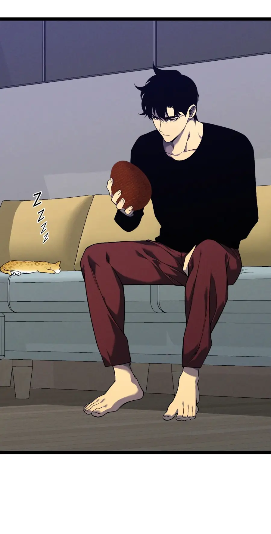 Страница 46 главы 88 манги Мой навык – копировать способности других / Your Talent Is Mine