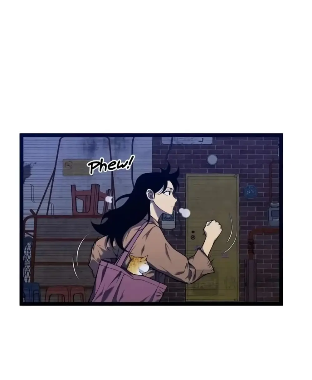 Страница 16 главы 94 манги Мой навык – копировать способности других / Your Talent Is Mine