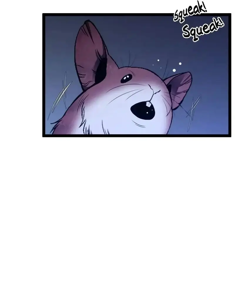 Страница 24 главы 94 манги Мой навык – копировать способности других / Your Talent Is Mine