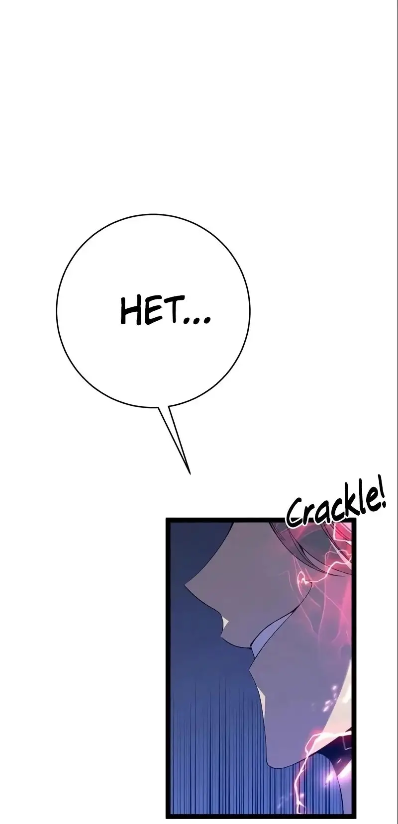 Страница 48 главы 94 манги Мой навык – копировать способности других / Your Talent Is Mine