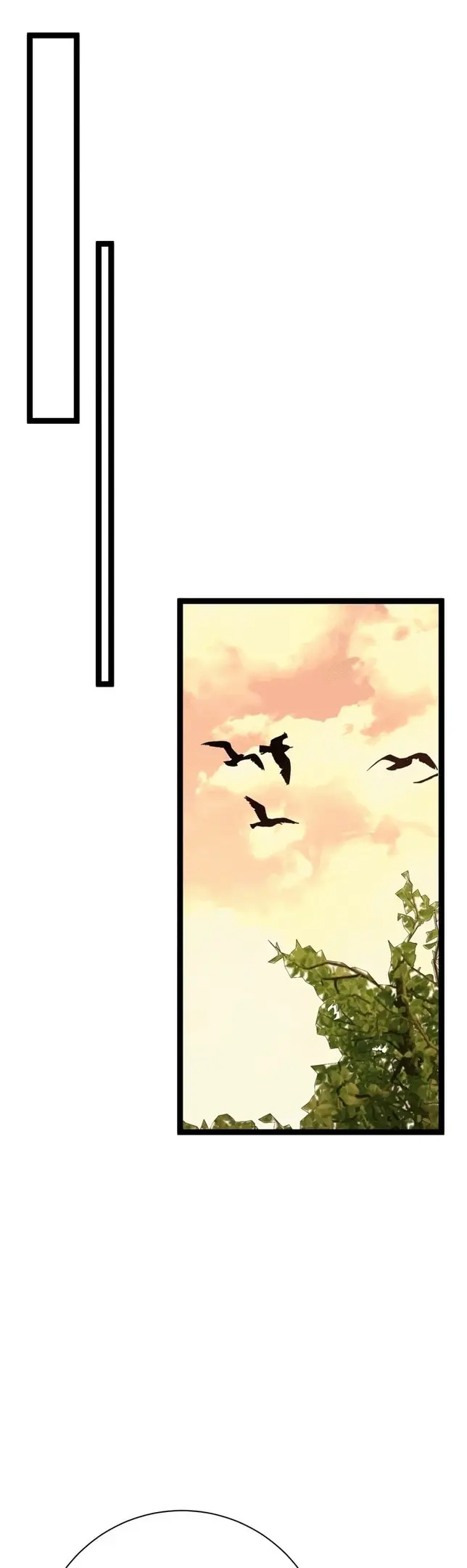 Страница 12 главы 62 манги Мой навык – копировать способности других / Your Talent Is Mine