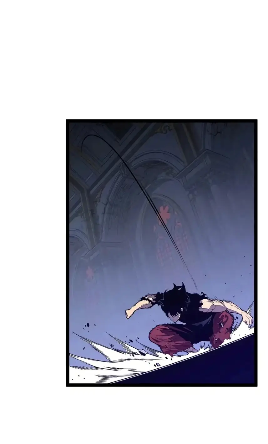 Страница 27 главы 92 манги Мой навык – копировать способности других / Your Talent Is Mine