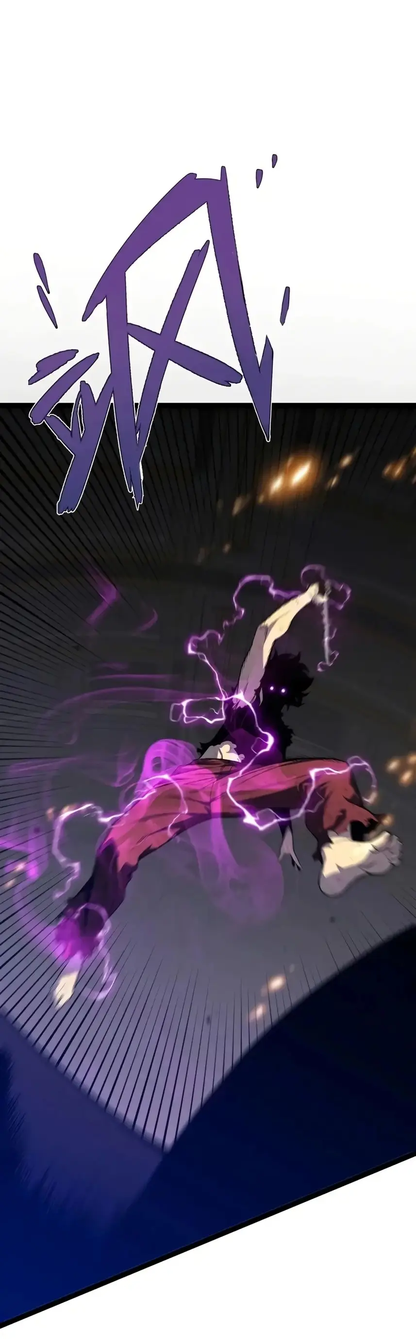 Страница 38 главы 92 манги Мой навык – копировать способности других / Your Talent Is Mine