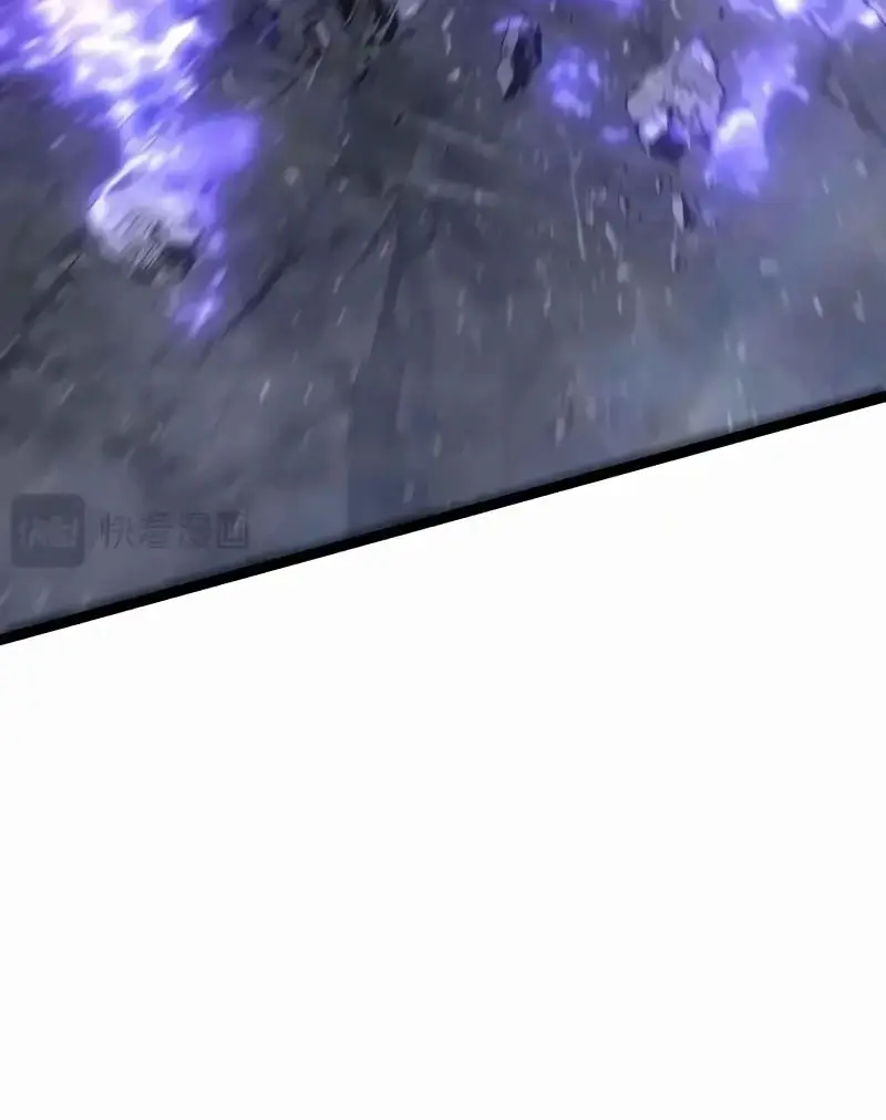 Страница 19 главы 80 манги Мой навык – копировать способности других / Your Talent Is Mine