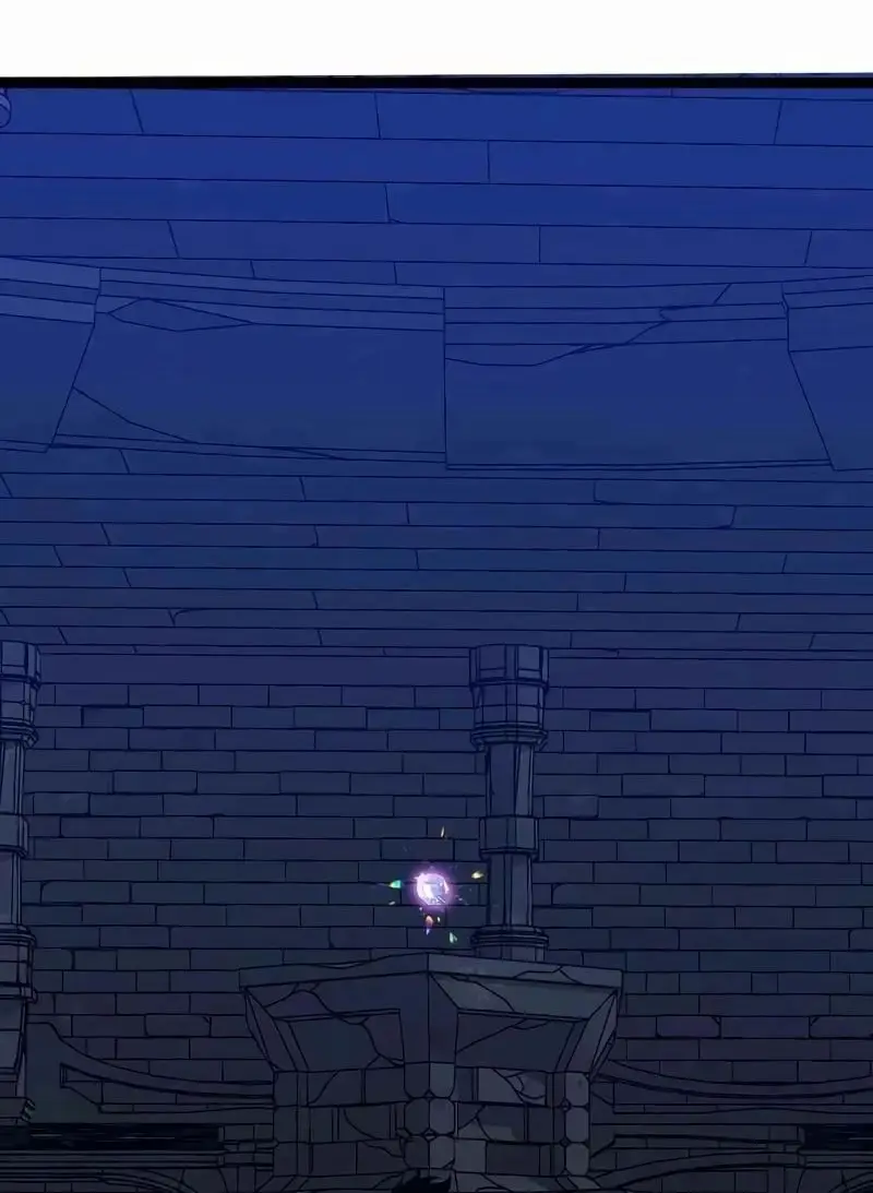 Страница 53 главы 80 манги Мой навык – копировать способности других / Your Talent Is Mine