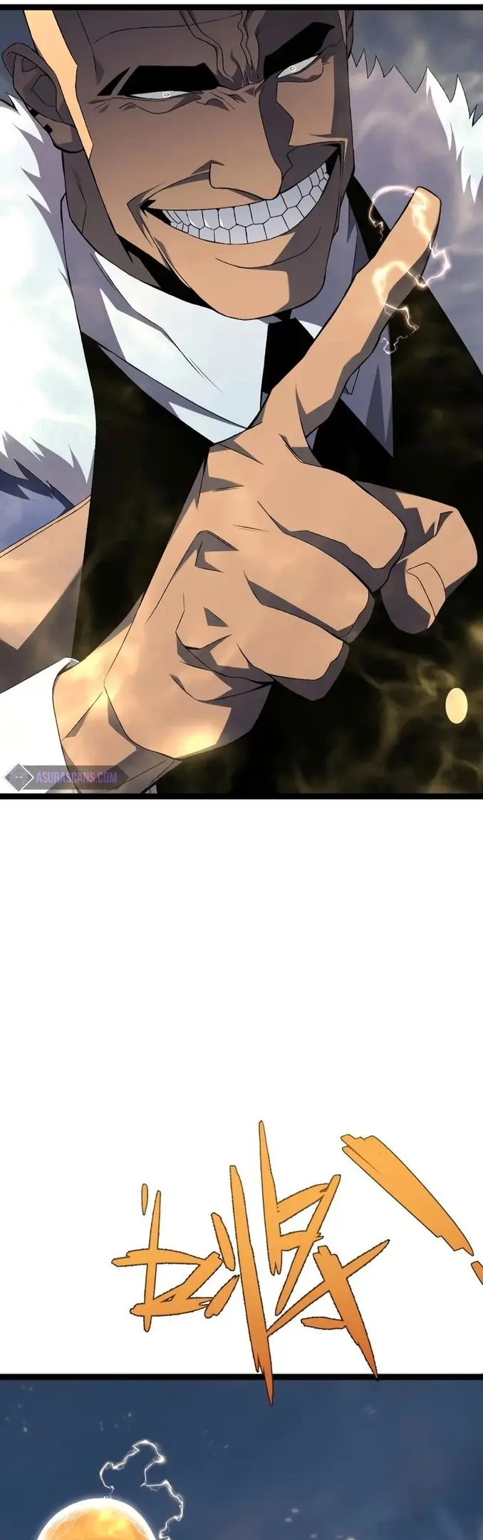 Страница 26 главы 63 манги Мой навык – копировать способности других / Your Talent Is Mine