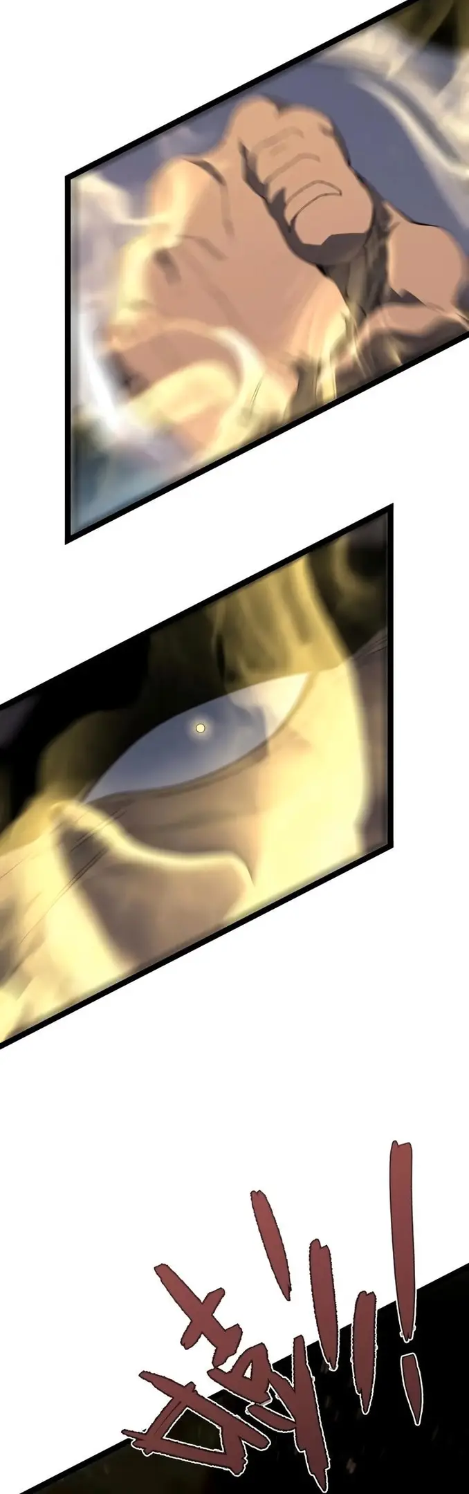 Страница 29 главы 63 манги Мой навык – копировать способности других / Your Talent Is Mine