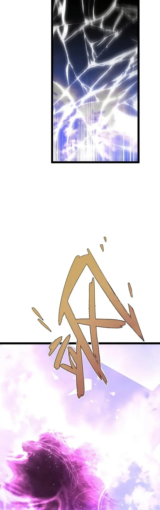 Страница 32 главы 63 манги Мой навык – копировать способности других / Your Talent Is Mine