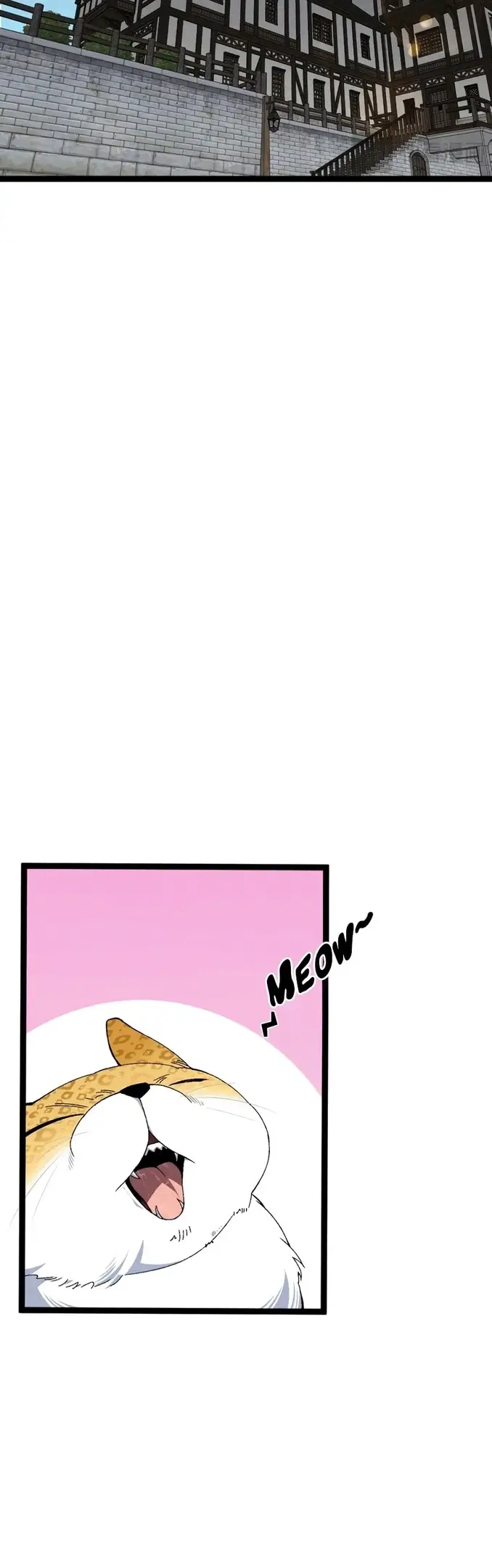 Страница 13 главы 60 манги Мой навык – копировать способности других / Your Talent Is Mine