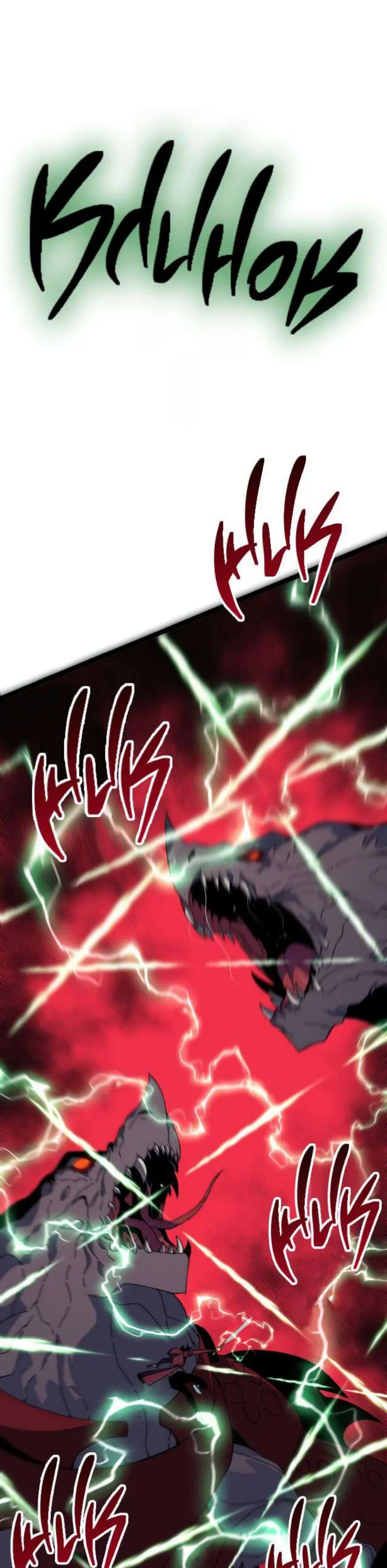 Страница 27 главы 33 манги Мой навык – копировать способности других / Your Talent Is Mine