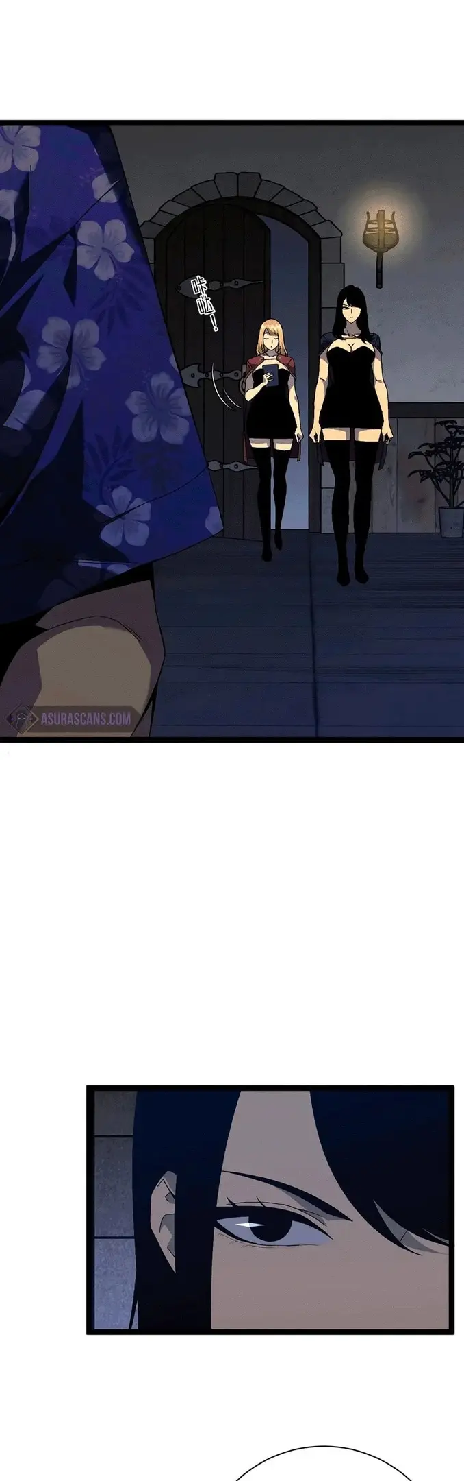 Страница 22 главы 61 манги Мой навык – копировать способности других / Your Talent Is Mine