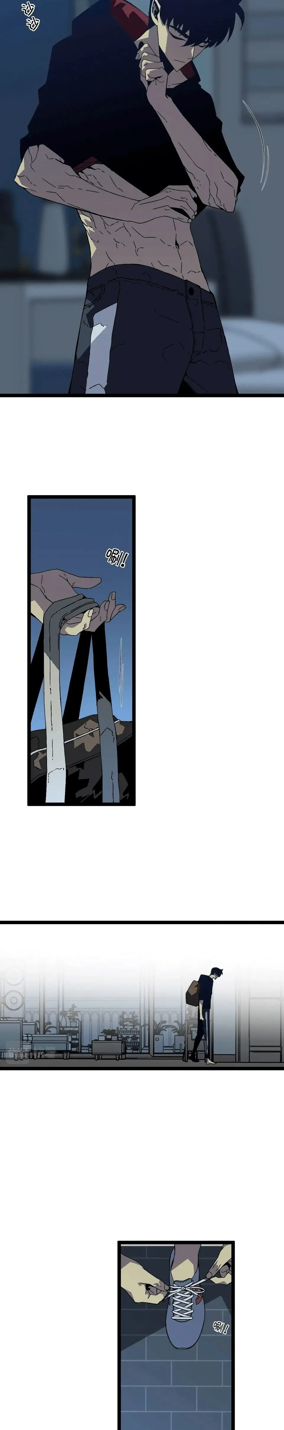 Страница 5 главы 20 манги Мой навык – копировать способности других / Your Talent Is Mine