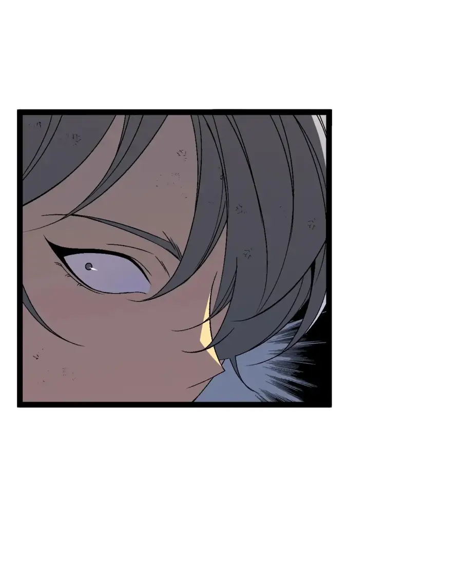 Страница 18 главы 77 манги Мой навык – копировать способности других / Your Talent Is Mine