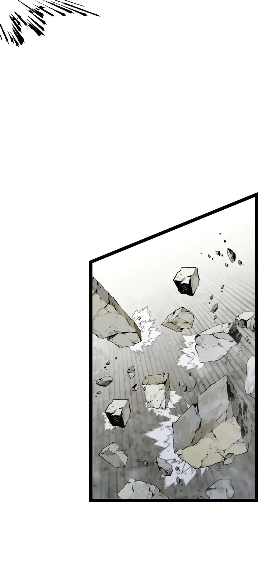 Страница 22 главы 77 манги Мой навык – копировать способности других / Your Talent Is Mine