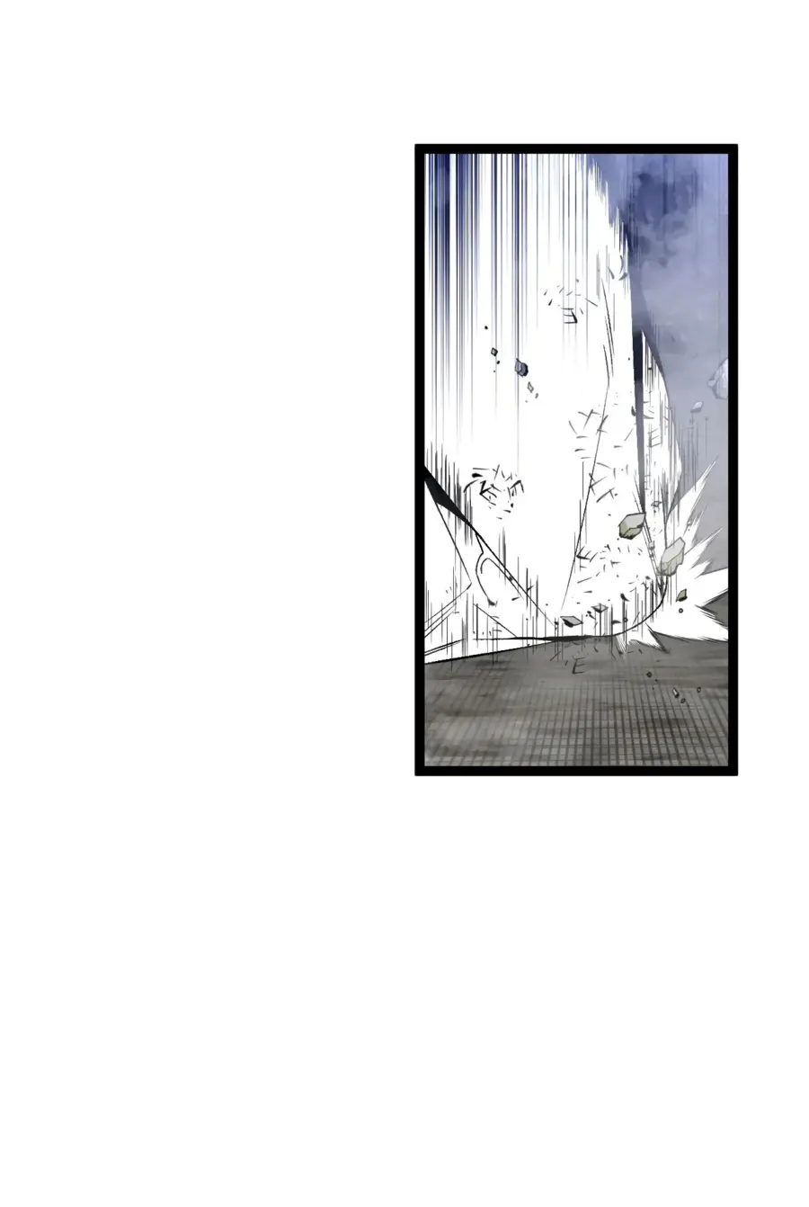 Страница 34 главы 77 манги Мой навык – копировать способности других / Your Talent Is Mine