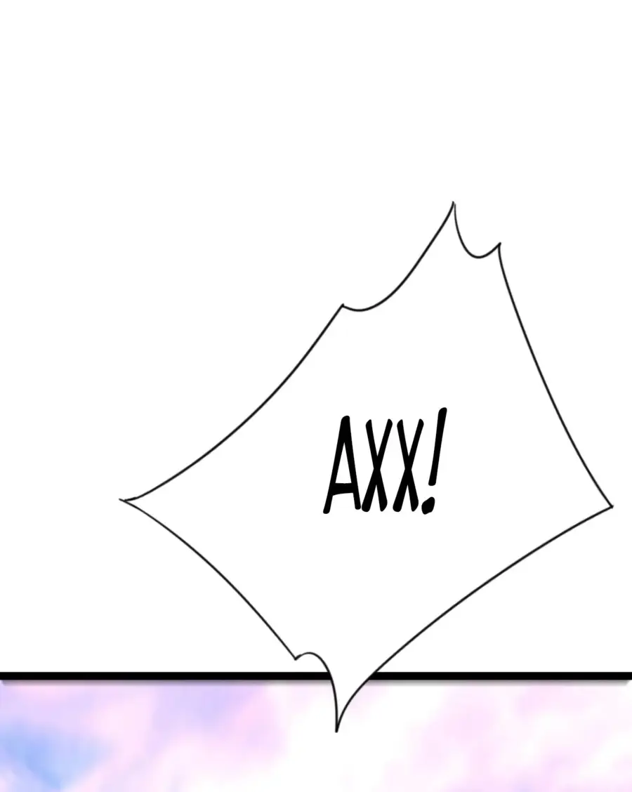 Страница 54 главы 77 манги Мой навык – копировать способности других / Your Talent Is Mine