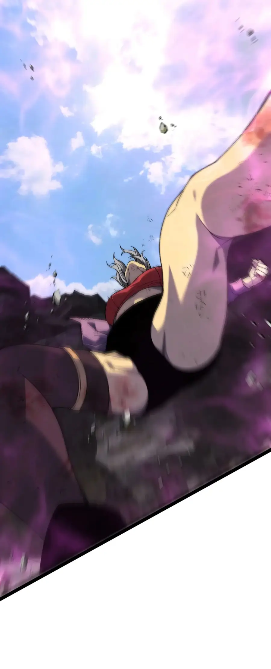 Страница 55 главы 77 манги Мой навык – копировать способности других / Your Talent Is Mine