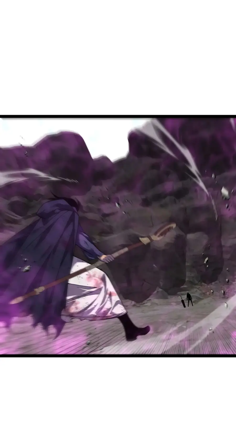 Страница 57 главы 77 манги Мой навык – копировать способности других / Your Talent Is Mine