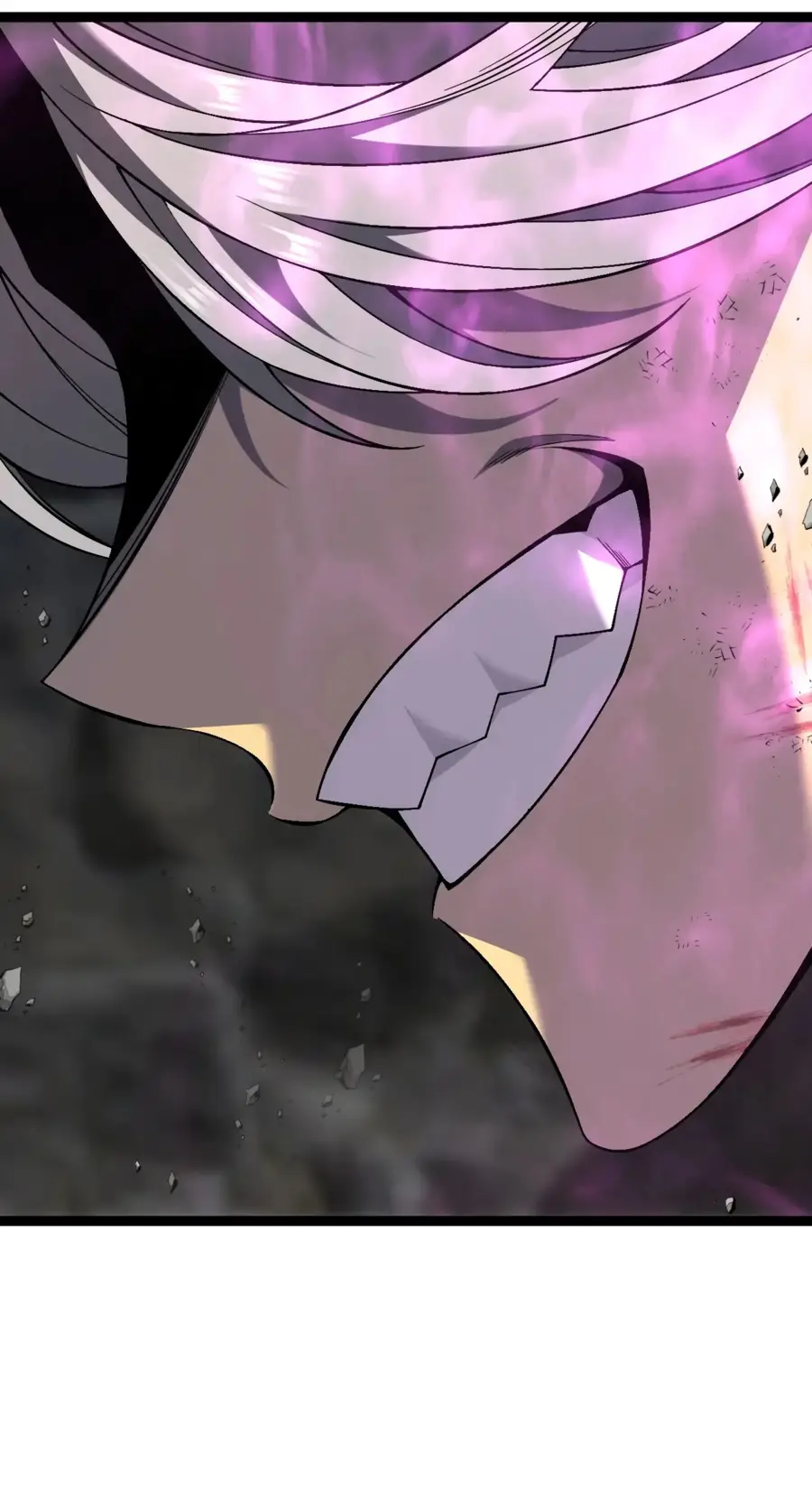 Страница 61 главы 77 манги Мой навык – копировать способности других / Your Talent Is Mine